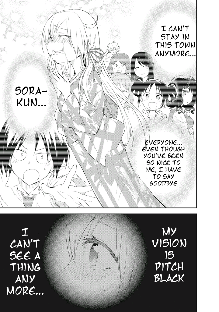 Girigiri Out Chapter 11 page 22 - Chapter 11: Kawaya-Sama Is Watching (Part Two)