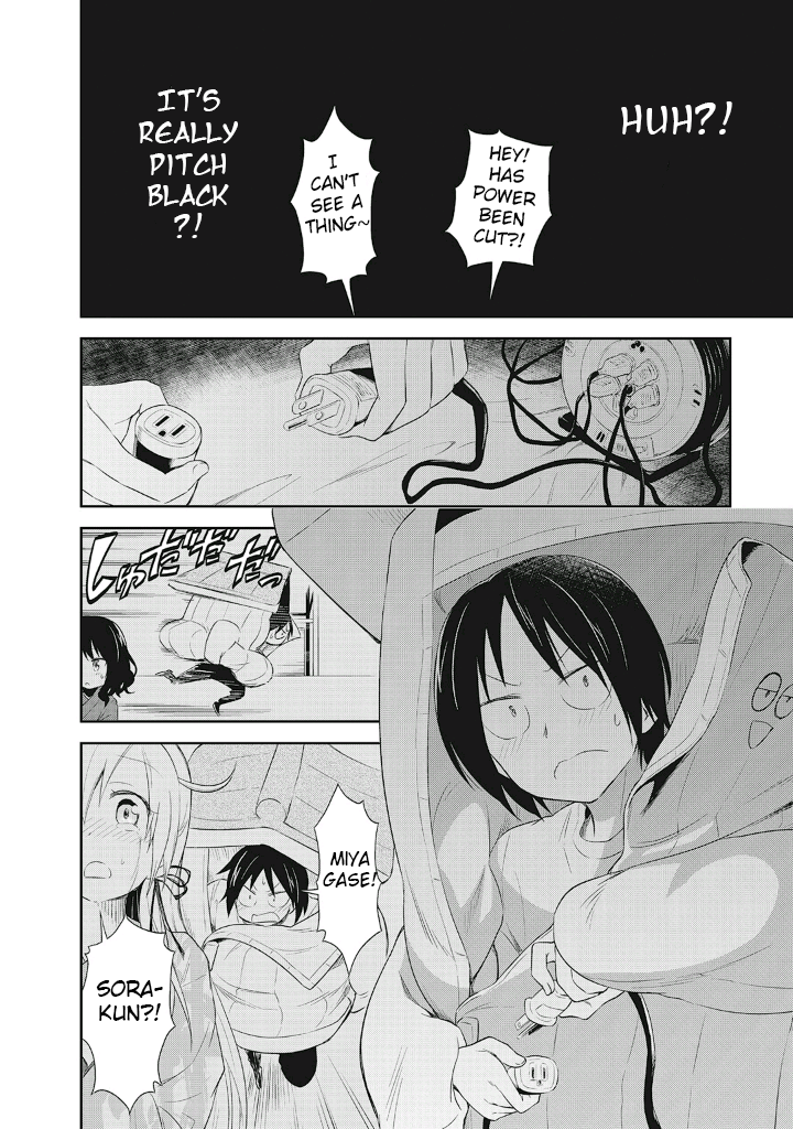 Girigiri Out Chapter 11 page 23 - Chapter 11: Kawaya-Sama Is Watching (Part Two)