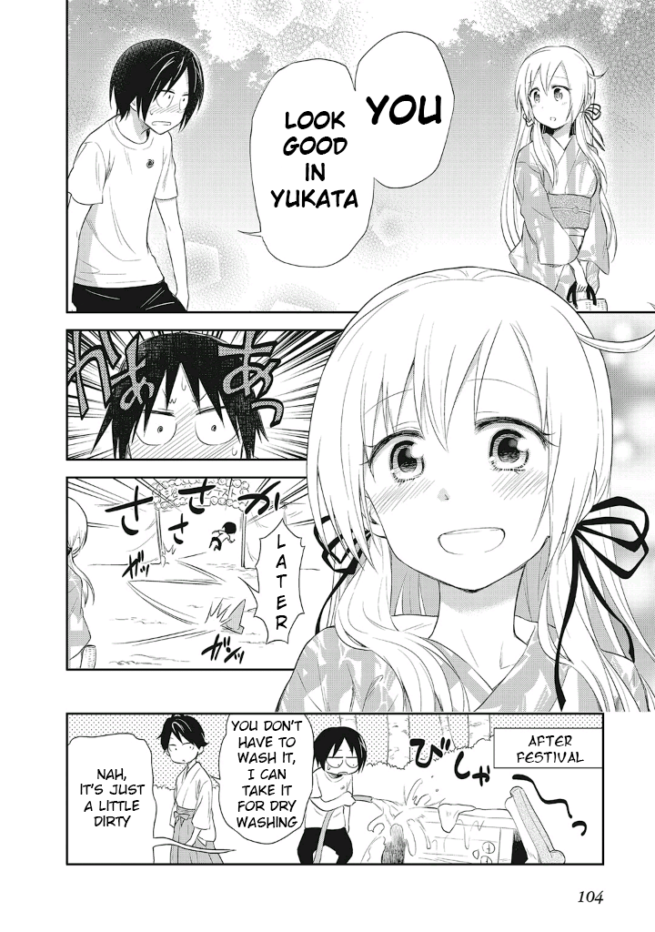 Girigiri Out Chapter 11 page 27 - Chapter 11: Kawaya-Sama Is Watching (Part Two)