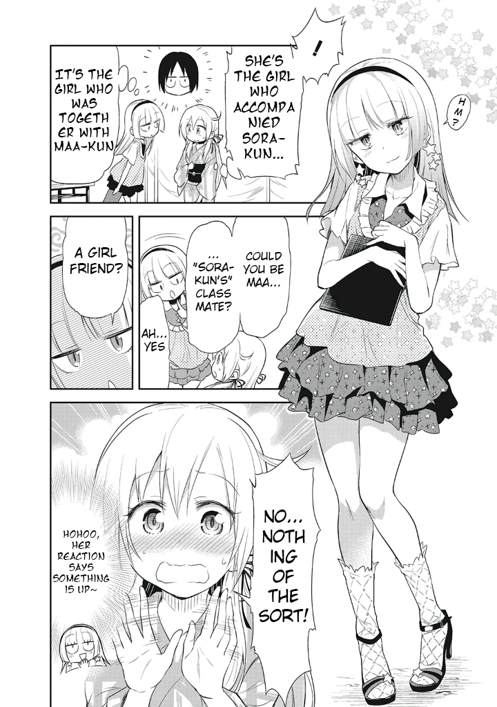 Girigiri Out Chapter 11 page 4 - Chapter 11: Kawaya-Sama Is Watching (Part Two)