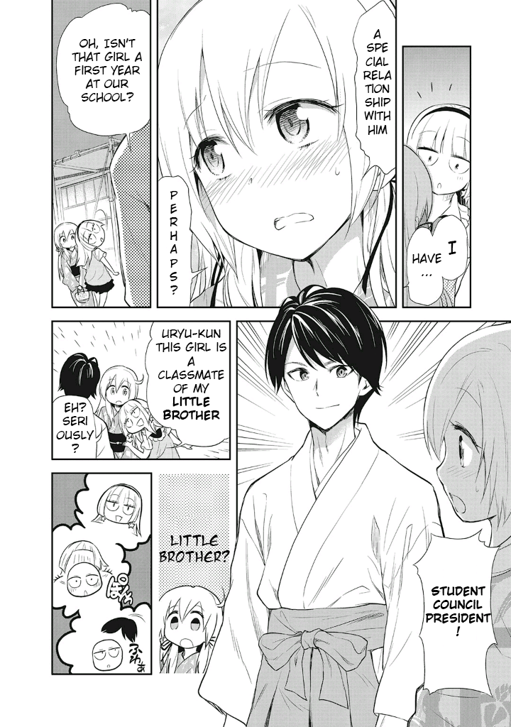 Girigiri Out Chapter 11 page 6 - Chapter 11: Kawaya-Sama Is Watching (Part Two)