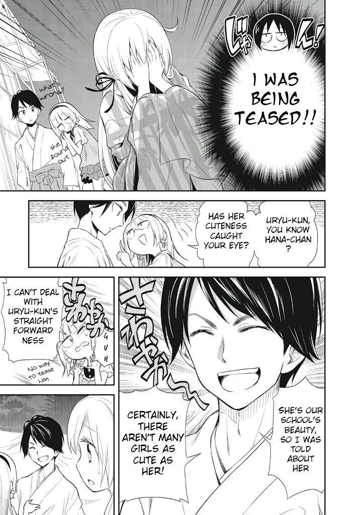 Girigiri Out Chapter 11 page 7 - Chapter 11: Kawaya-Sama Is Watching (Part Two)