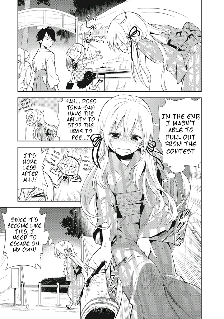 Girigiri Out Chapter 11 page 9 - Chapter 11: Kawaya-Sama Is Watching (Part Two)