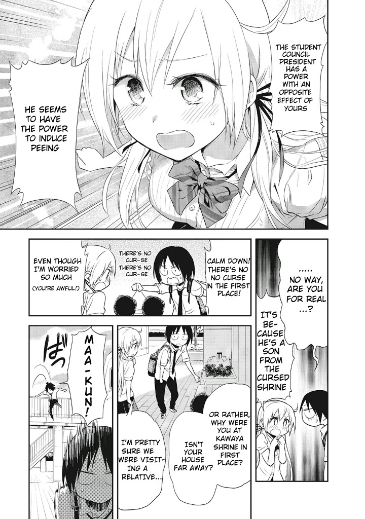 Girigiri Out Chapter 12 page 11 - Chapter 12: Sora's Secret