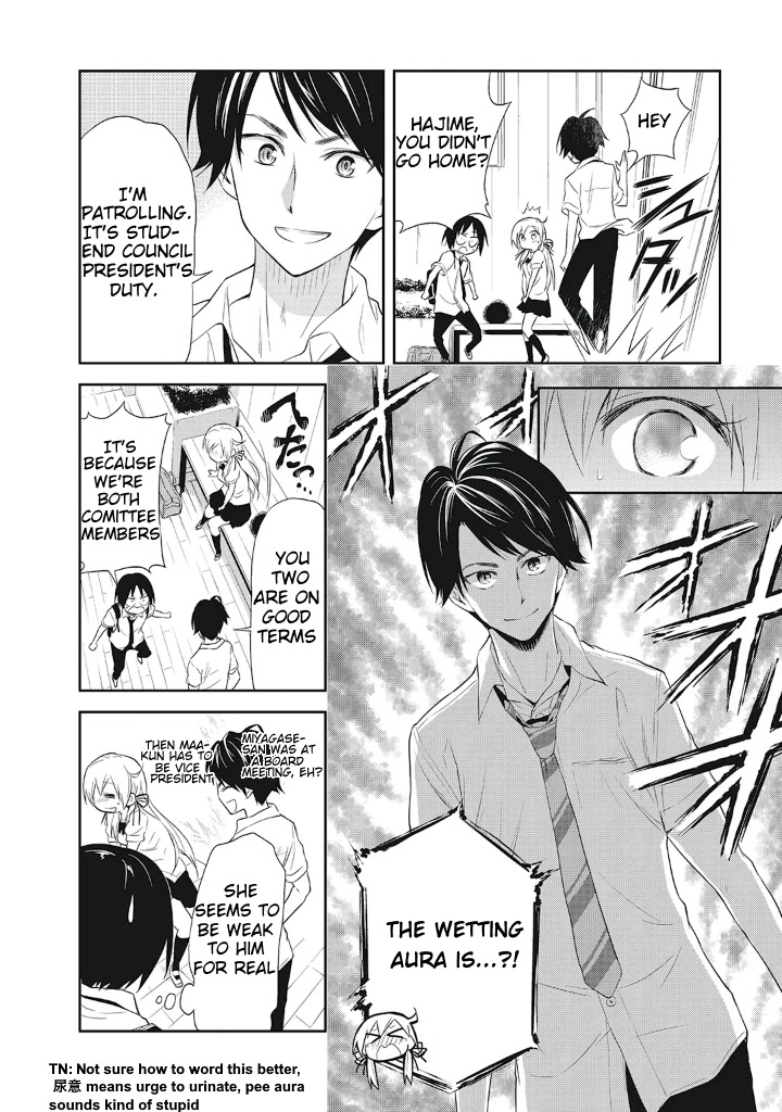Girigiri Out Chapter 12 page 12 - Chapter 12: Sora's Secret