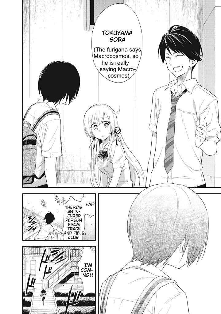 Girigiri Out Chapter 12 page 14 - Chapter 12: Sora's Secret