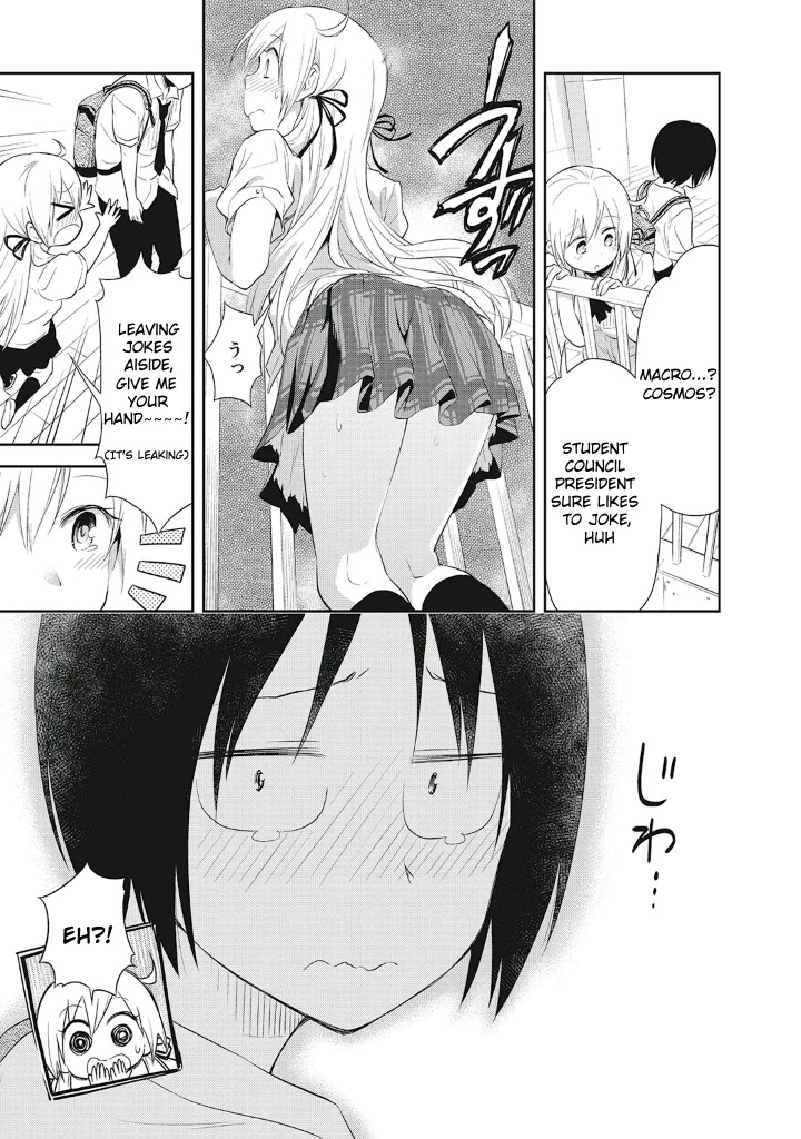 Girigiri Out Chapter 12 page 15 - Chapter 12: Sora's Secret