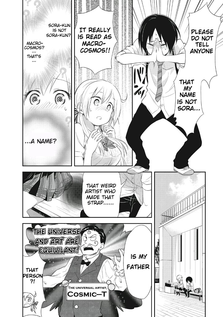 Girigiri Out Chapter 12 page 16 - Chapter 12: Sora's Secret