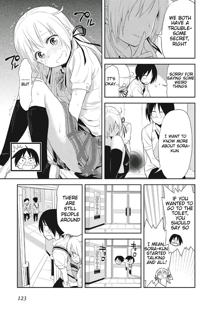 Girigiri Out Chapter 12 page 19 - Chapter 12: Sora's Secret