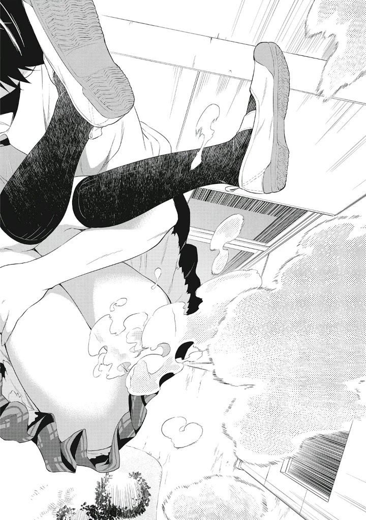 Girigiri Out Chapter 12 page 24 - Chapter 12: Sora's Secret