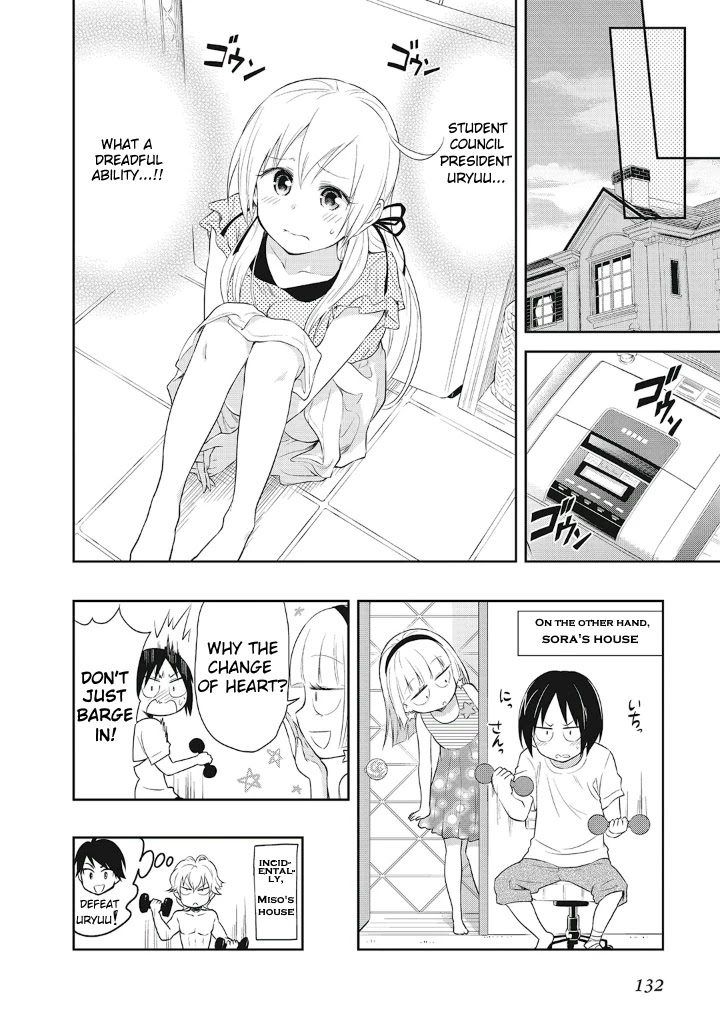 Girigiri Out Chapter 12 page 28 - Chapter 12: Sora's Secret