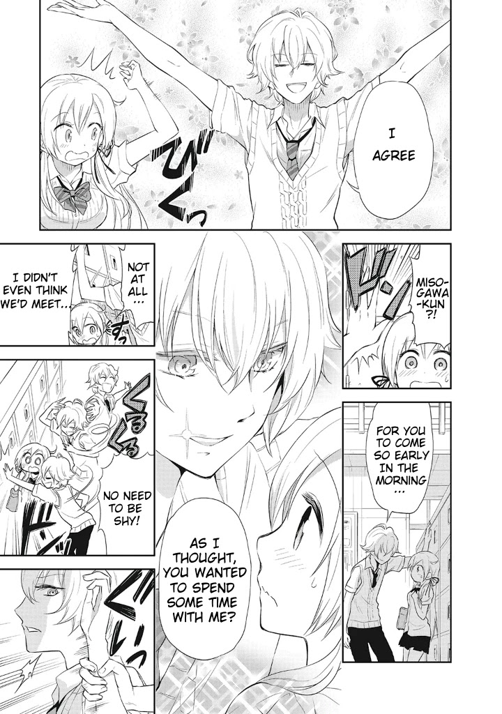 Girigiri Out Chapter 12 page 3 - Chapter 12: Sora's Secret