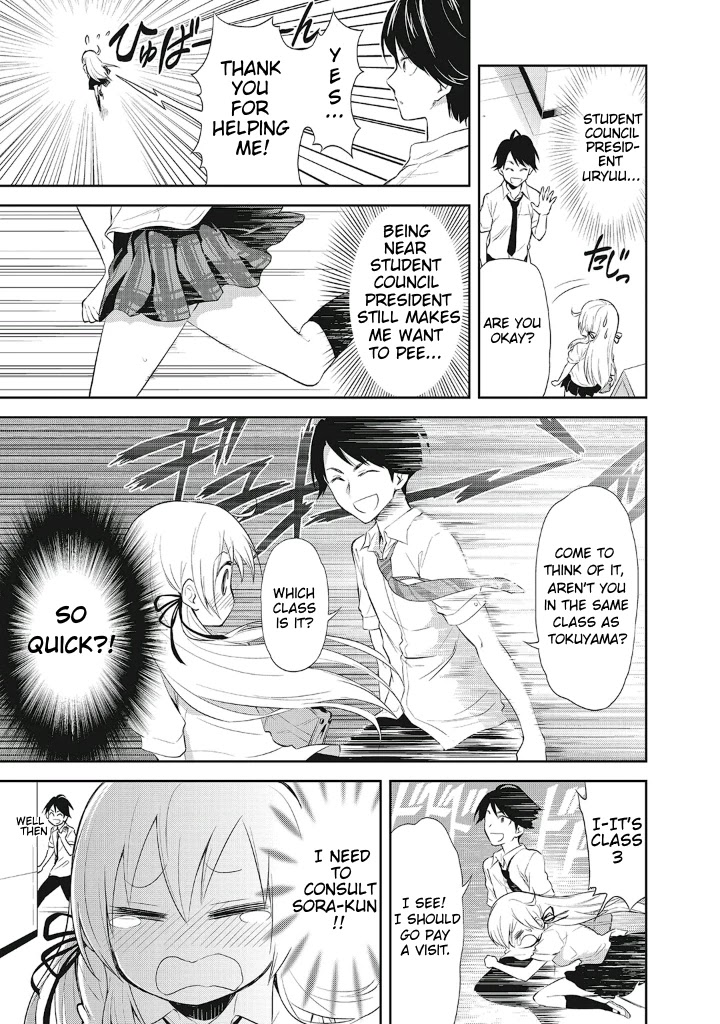 Girigiri Out Chapter 12 page 5 - Chapter 12: Sora's Secret