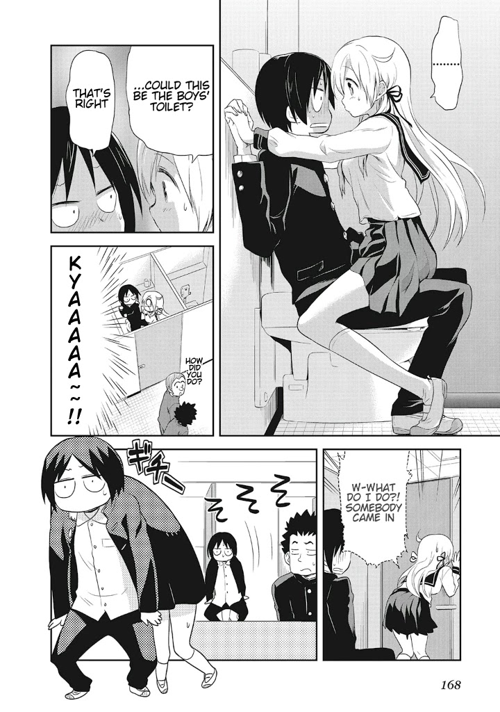Girigiri Out Chapter 13.5 page 11 - Chapter 13.5: The Two of Us on That Day