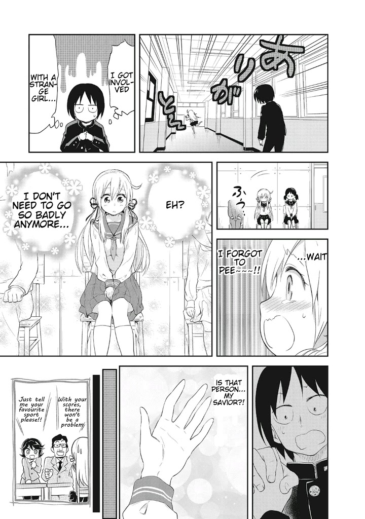 Girigiri Out Chapter 13.5 page 12 - Chapter 13.5: The Two of Us on That Day