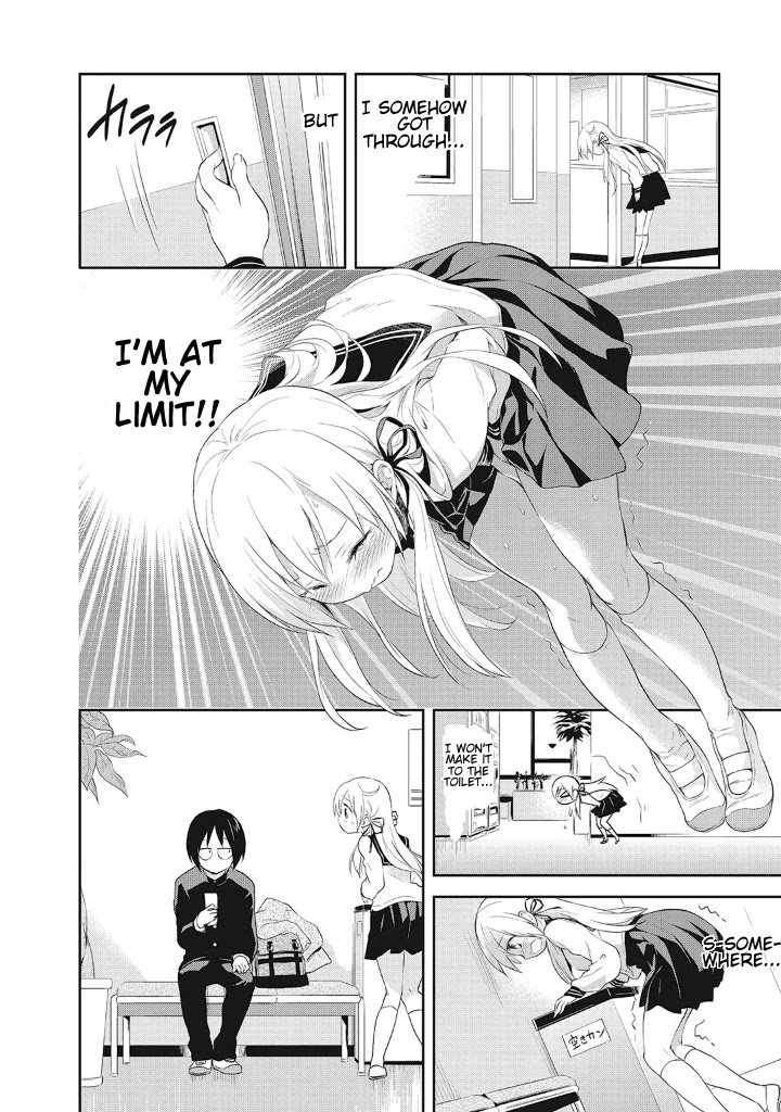 Girigiri Out Chapter 13.5 page 13 - Chapter 13.5: The Two of Us on That Day