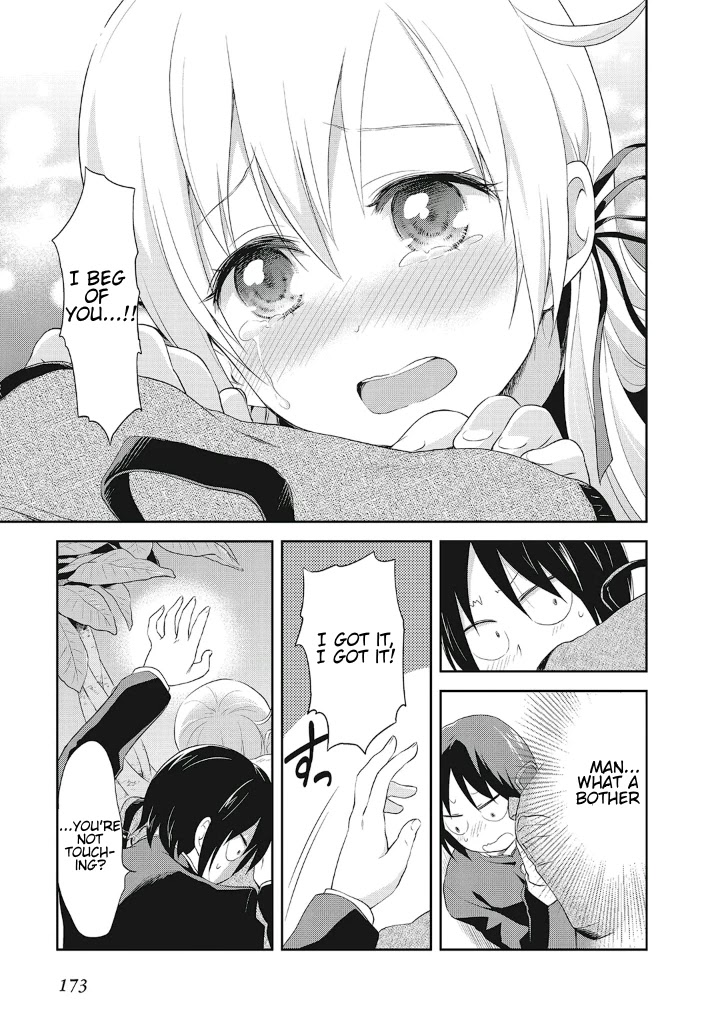 Girigiri Out Chapter 13.5 page 16 - Chapter 13.5: The Two of Us on That Day