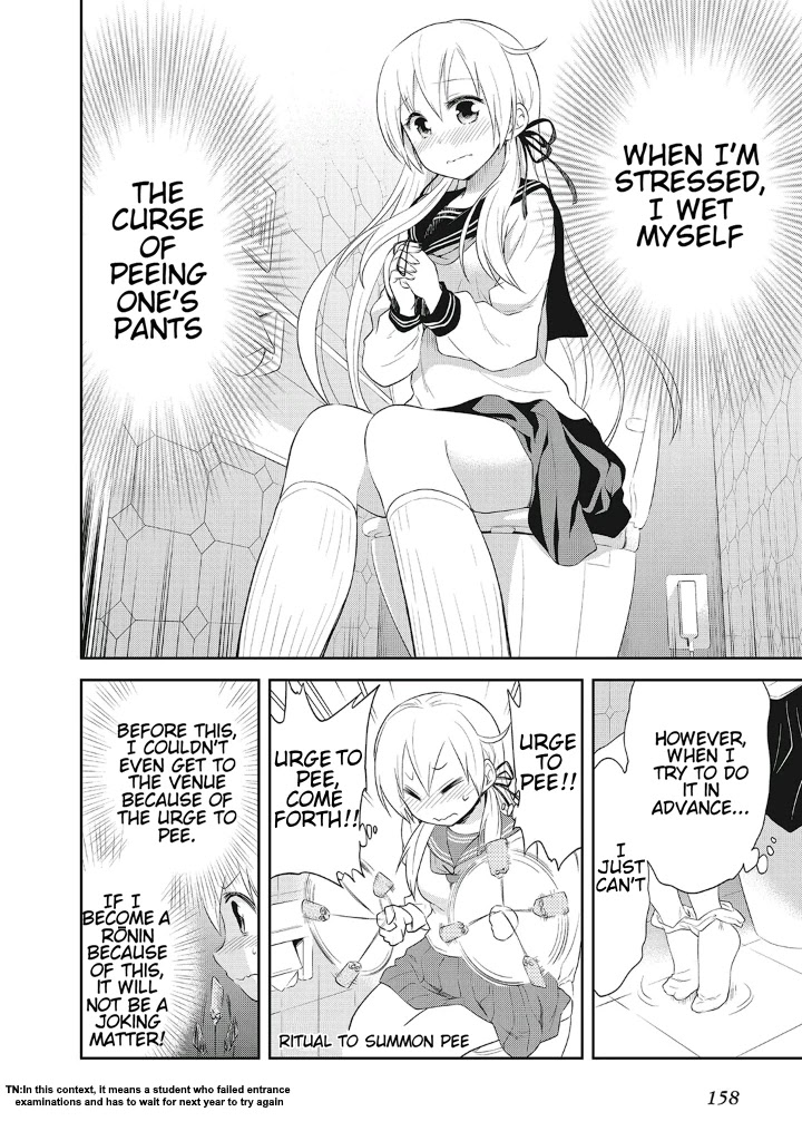 Girigiri Out Chapter 13.5 page 2 - Chapter 13.5: The Two of Us on That Day