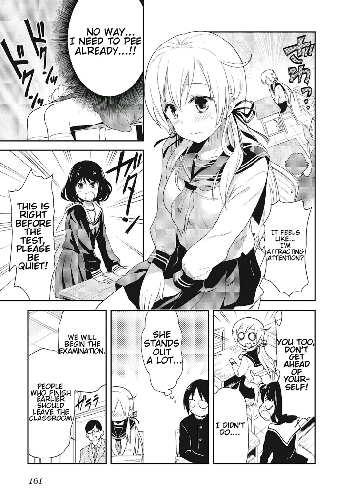 Girigiri Out Chapter 13.5 page 5 - Chapter 13.5: The Two of Us on That Day