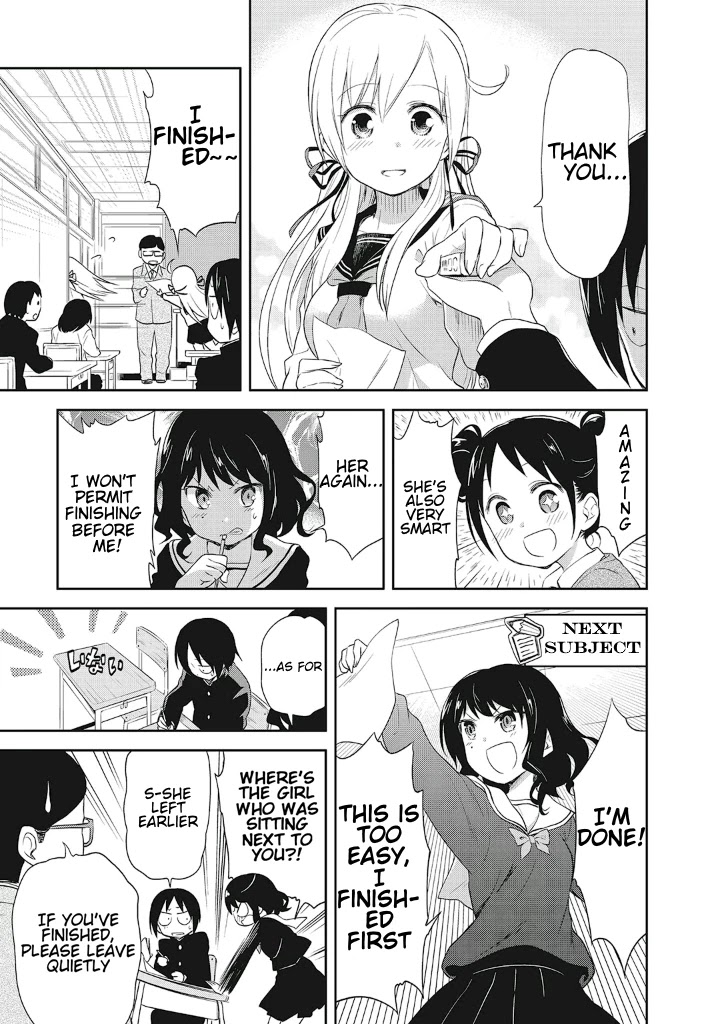 Girigiri Out Chapter 13.5 page 7 - Chapter 13.5: The Two of Us on That Day