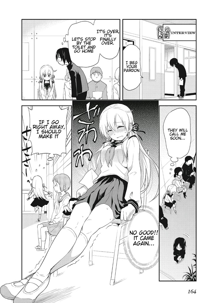 Girigiri Out Chapter 13.5 page 8 - Chapter 13.5: The Two of Us on That Day