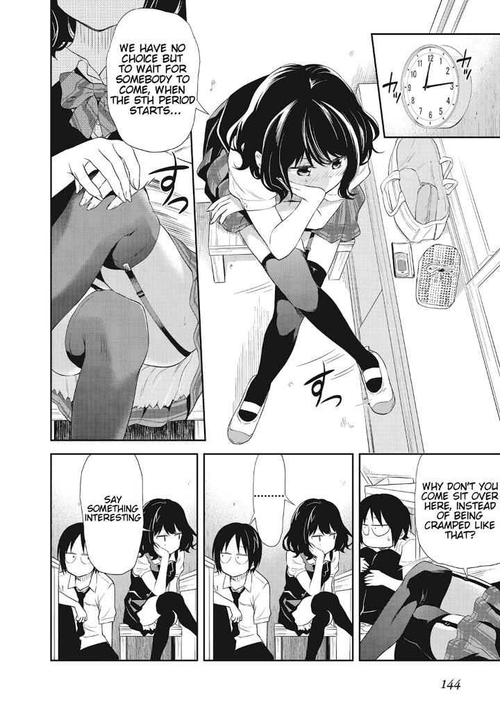 Girigiri Out Chapter 13 page 12 - Chapter 13: Sheltered Girl Kurobe-san