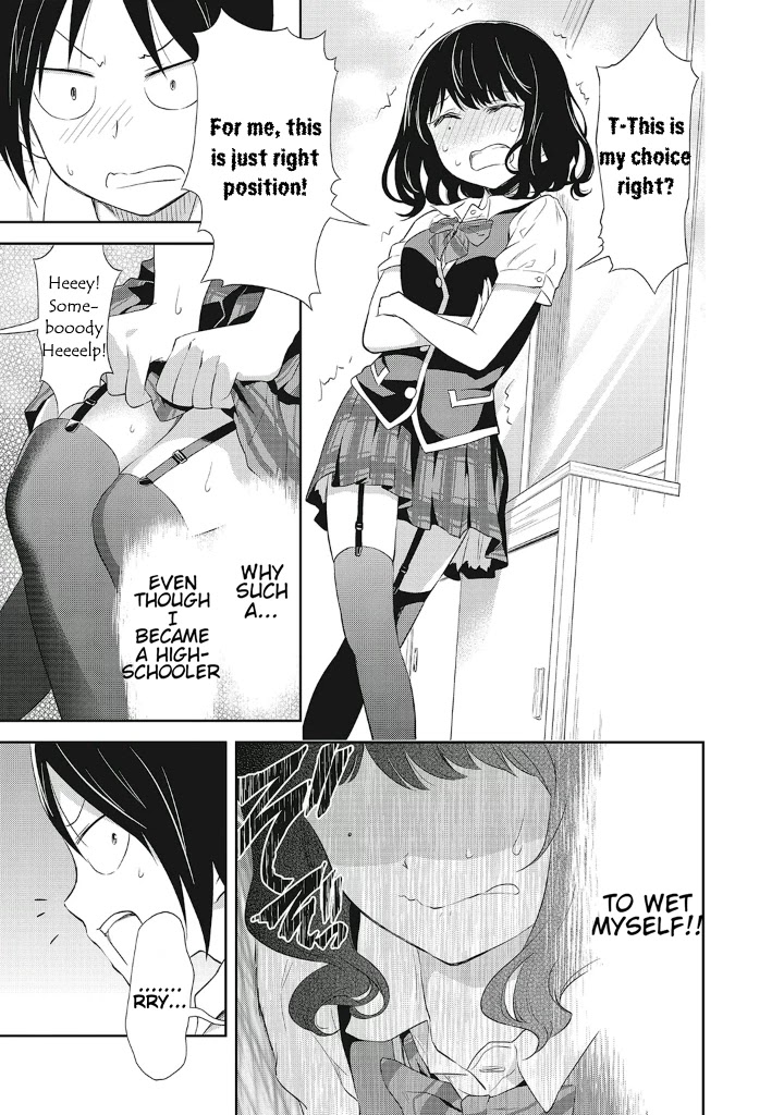 Girigiri Out Chapter 13 page 17 - Chapter 13: Sheltered Girl Kurobe-san