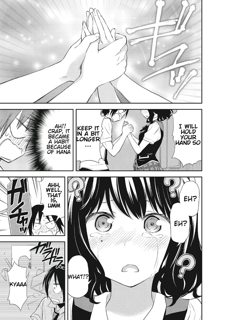 Girigiri Out Chapter 13 page 19 - Chapter 13: Sheltered Girl Kurobe-san