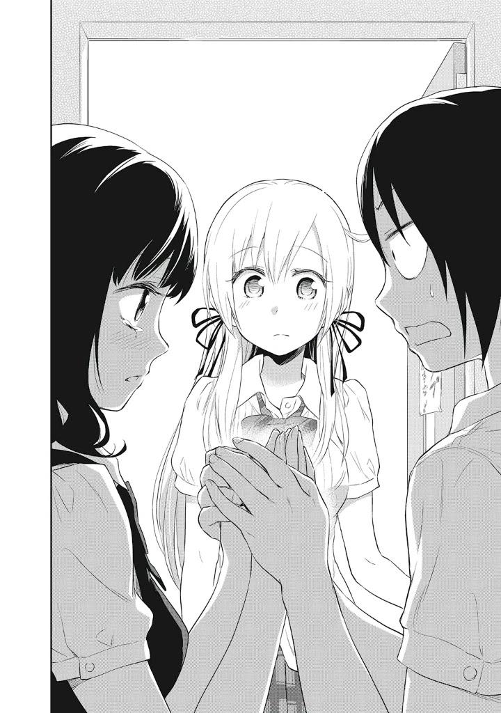 Girigiri Out Chapter 13 page 20 - Chapter 13: Sheltered Girl Kurobe-san