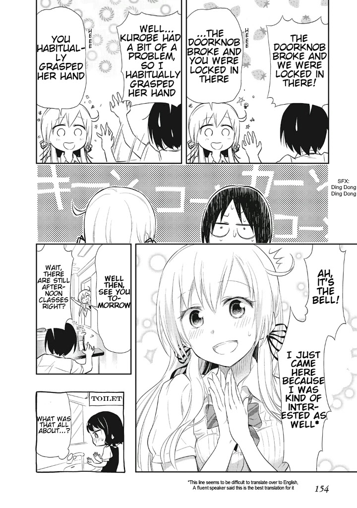 Girigiri Out Chapter 13 page 22 - Chapter 13: Sheltered Girl Kurobe-san