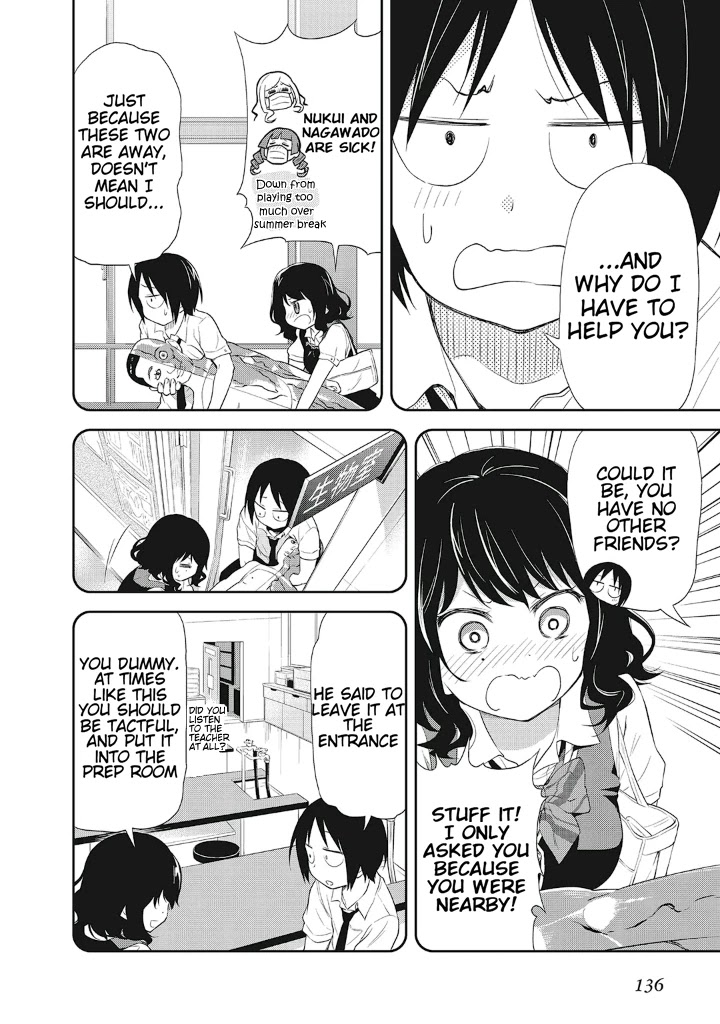 Girigiri Out Chapter 13 page 4 - Chapter 13: Sheltered Girl Kurobe-san