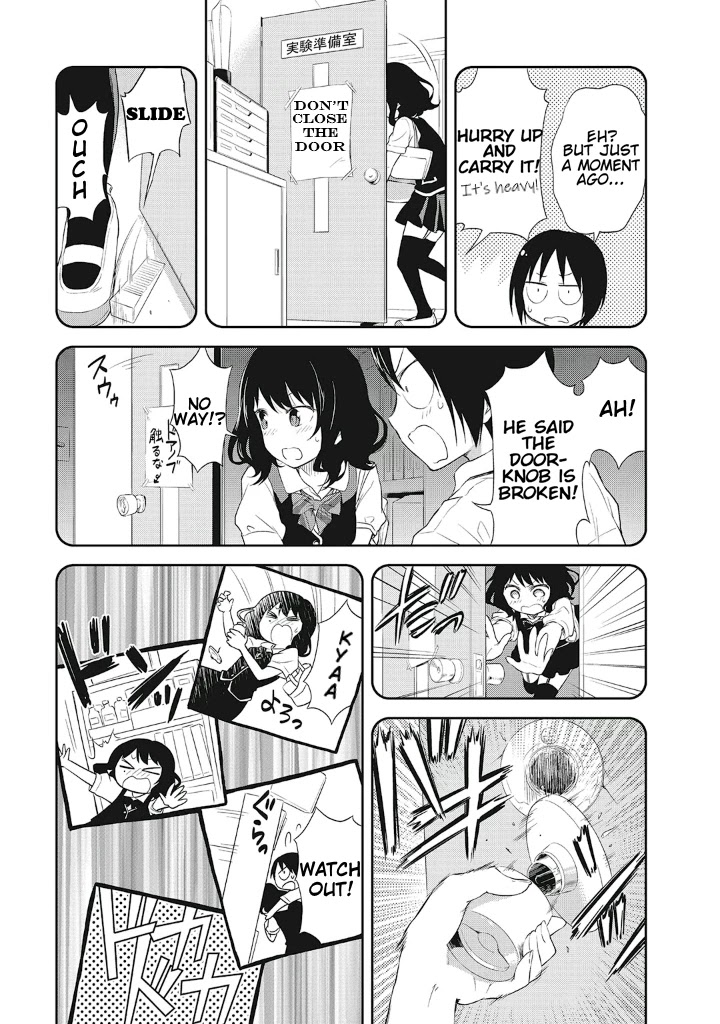 Girigiri Out Chapter 13 page 5 - Chapter 13: Sheltered Girl Kurobe-san