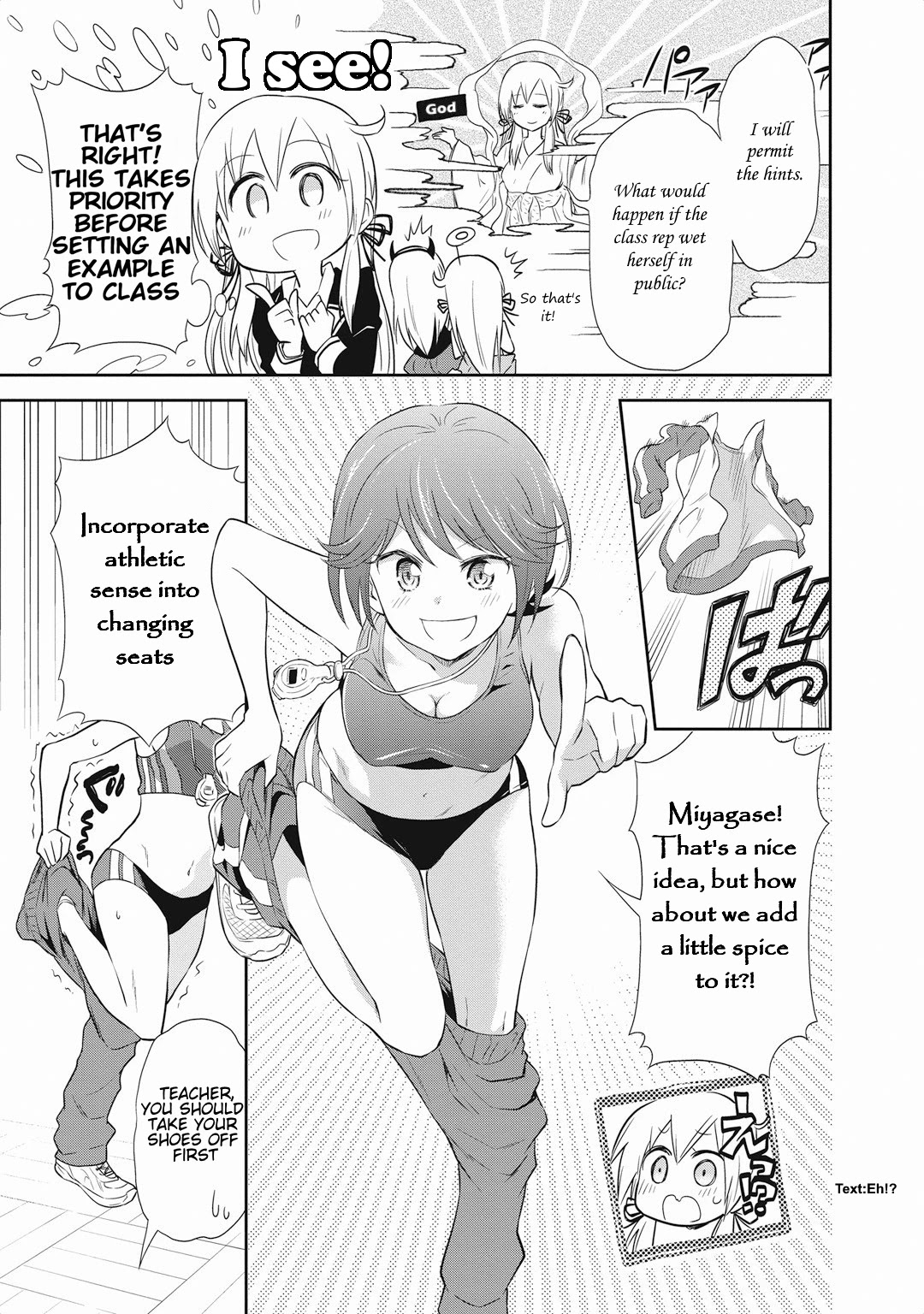 Girigiri Out Chapter 14 page 10 - Chapter 14: I'd Like to Sit Next to You