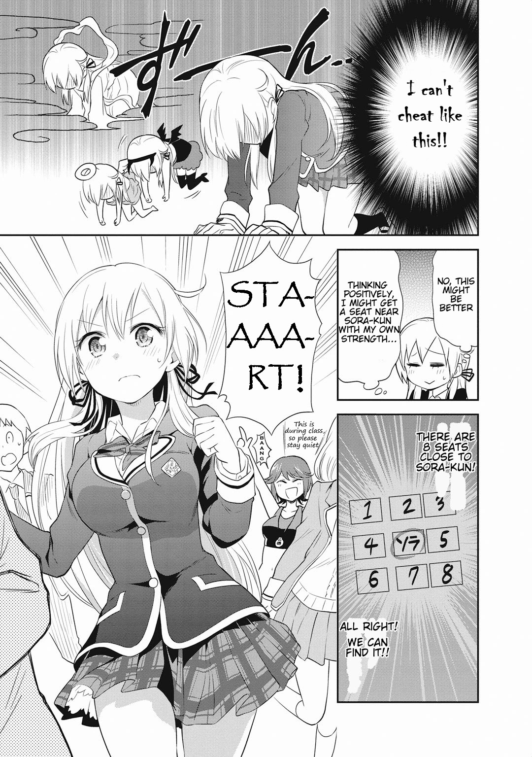 Girigiri Out Chapter 14 page 12 - Chapter 14: I'd Like to Sit Next to You