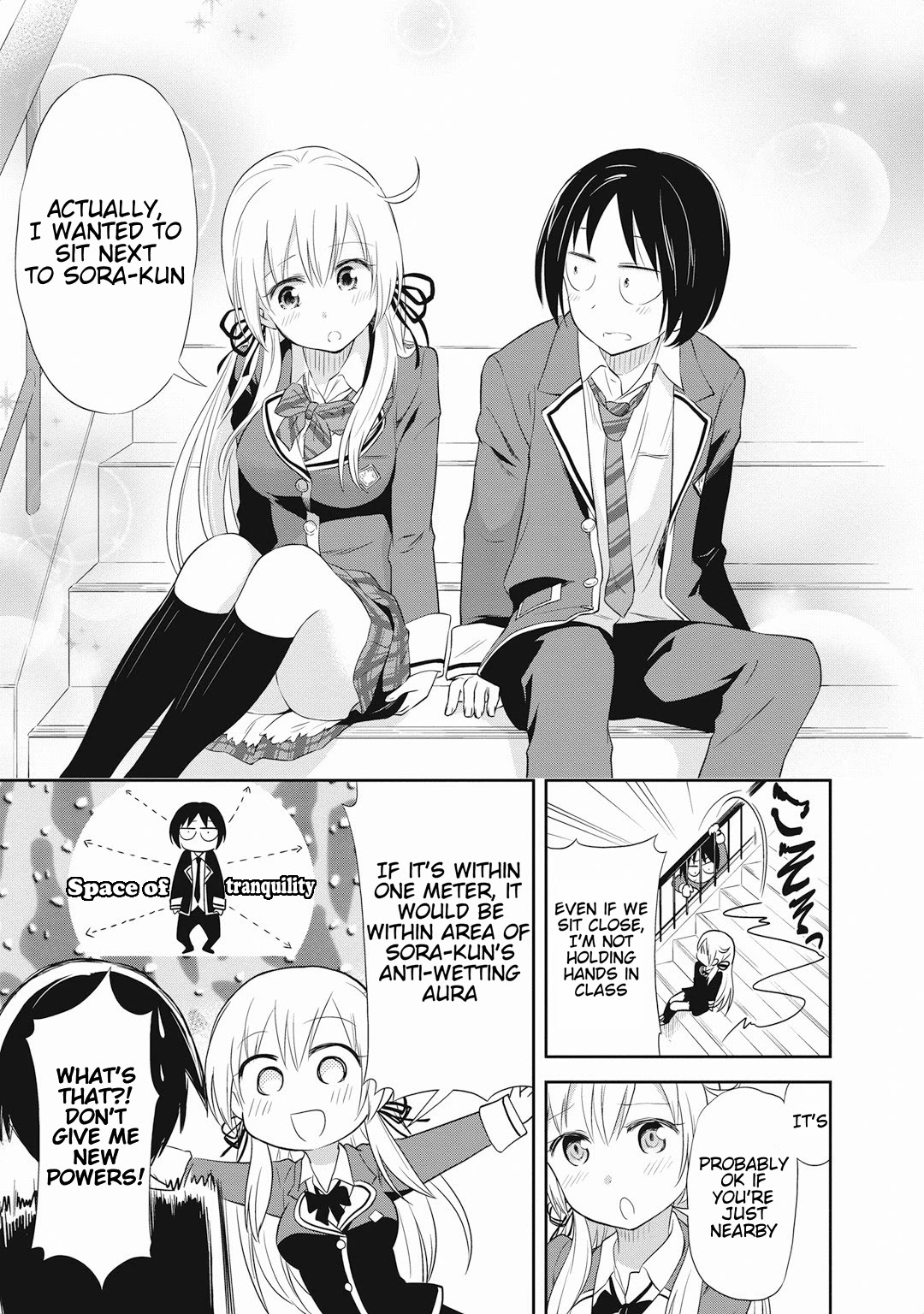 Girigiri Out Chapter 14 page 16 - Chapter 14: I'd Like to Sit Next to You