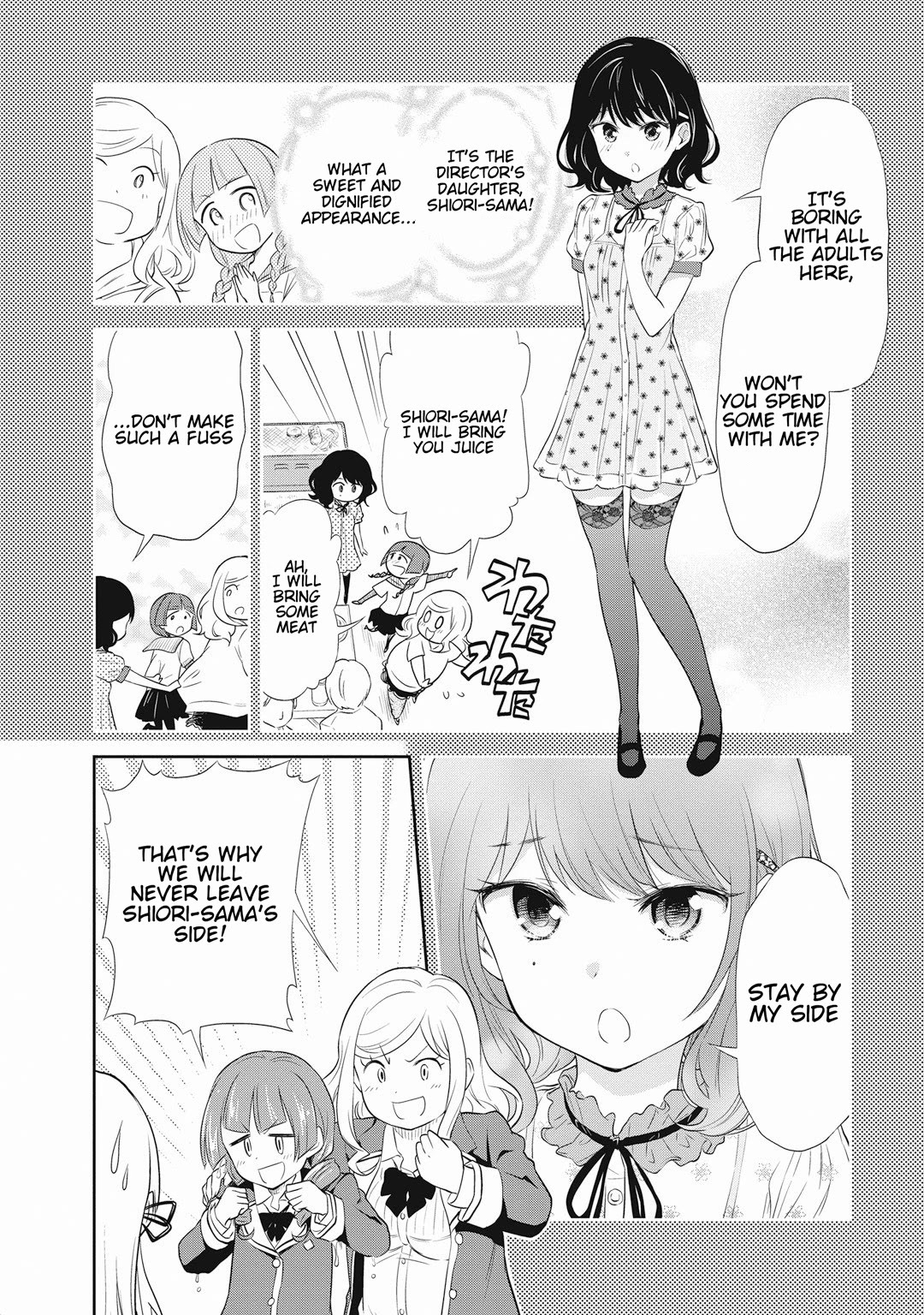 Girigiri Out Chapter 14 page 19 - Chapter 14: I'd Like to Sit Next to You