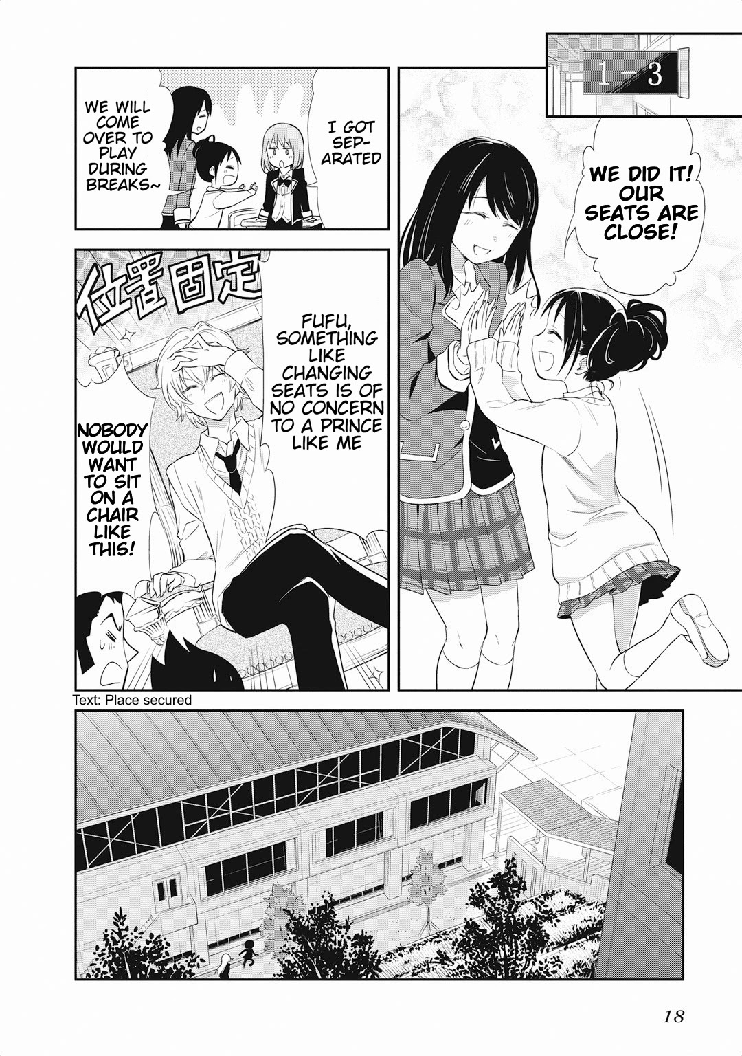Girigiri Out Chapter 14 page 21 - Chapter 14: I'd Like to Sit Next to You