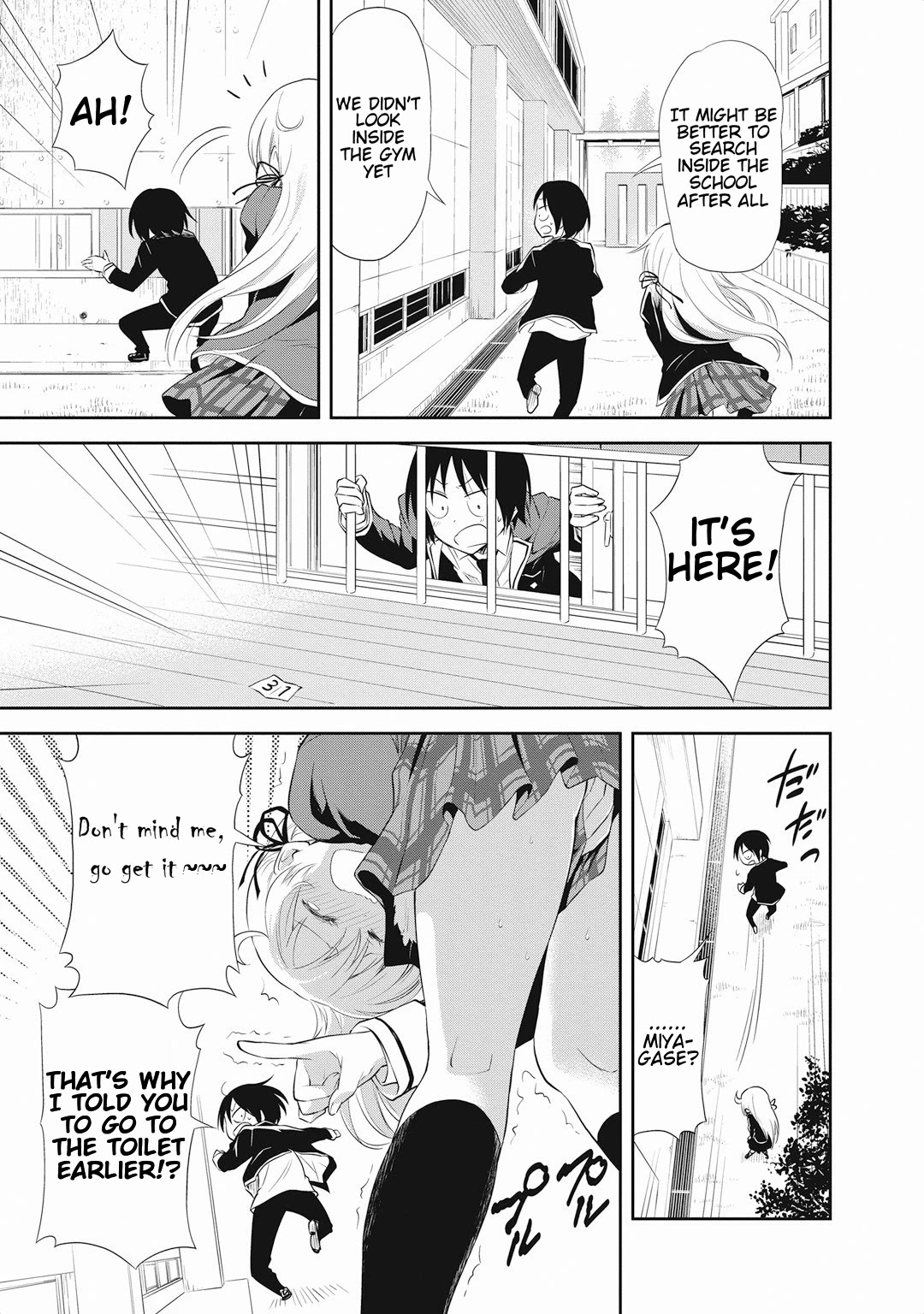 Girigiri Out Chapter 14 page 22 - Chapter 14: I'd Like to Sit Next to You