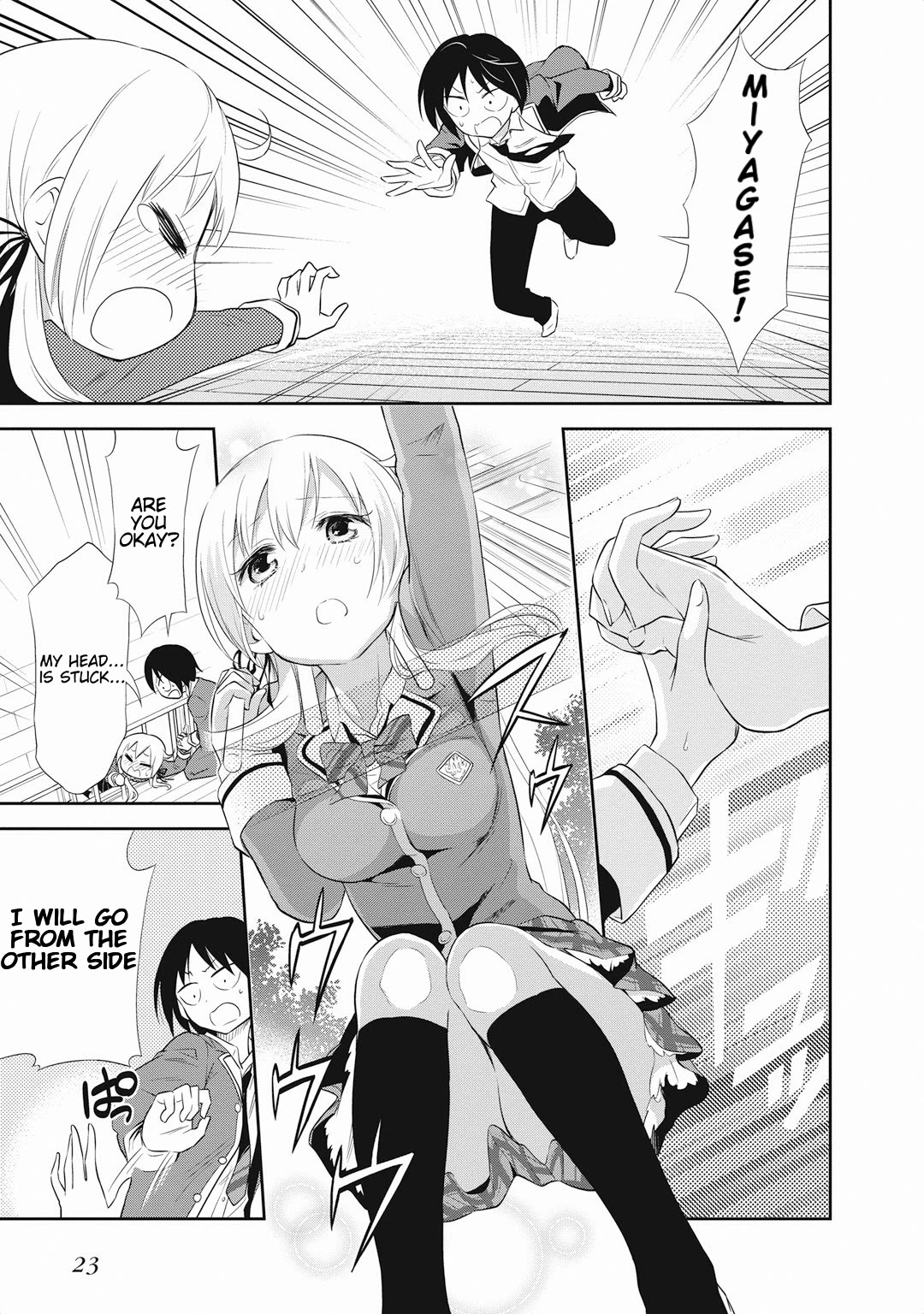 Girigiri Out Chapter 14 page 26 - Chapter 14: I'd Like to Sit Next to You