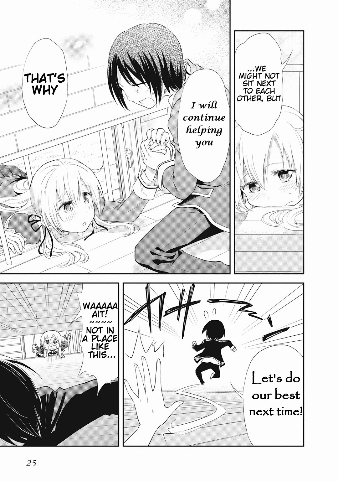 Girigiri Out Chapter 14 page 28 - Chapter 14: I'd Like to Sit Next to You