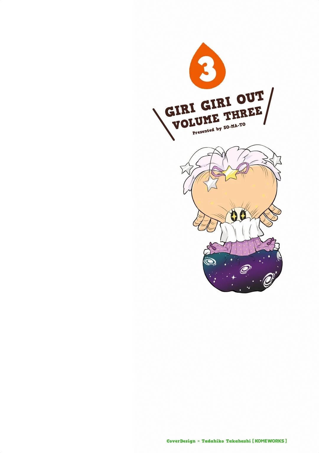 Girigiri Out Chapter 14 page 3 - Chapter 14: I'd Like to Sit Next to You