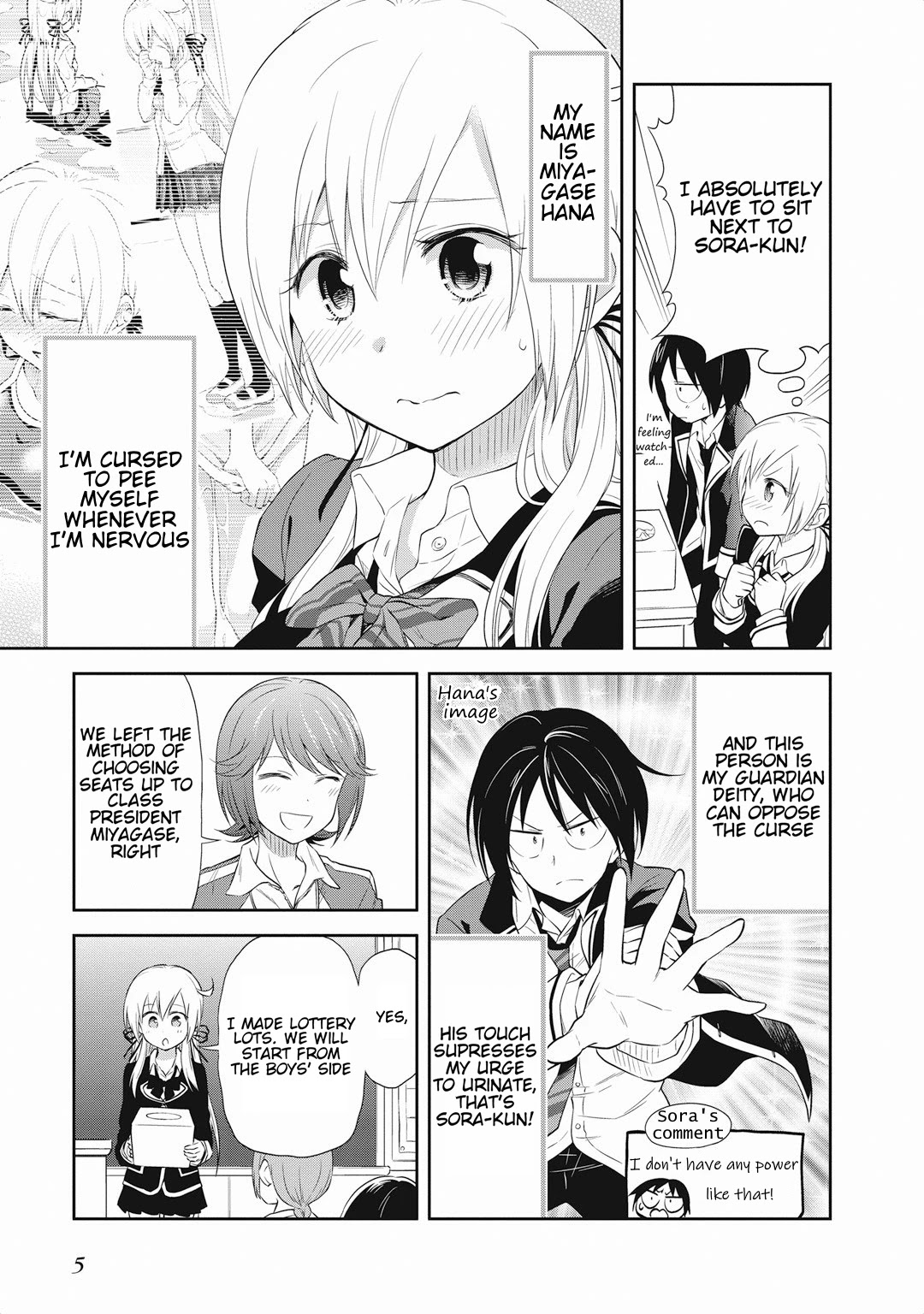 Girigiri Out Chapter 14 page 8 - Chapter 14: I'd Like to Sit Next to You