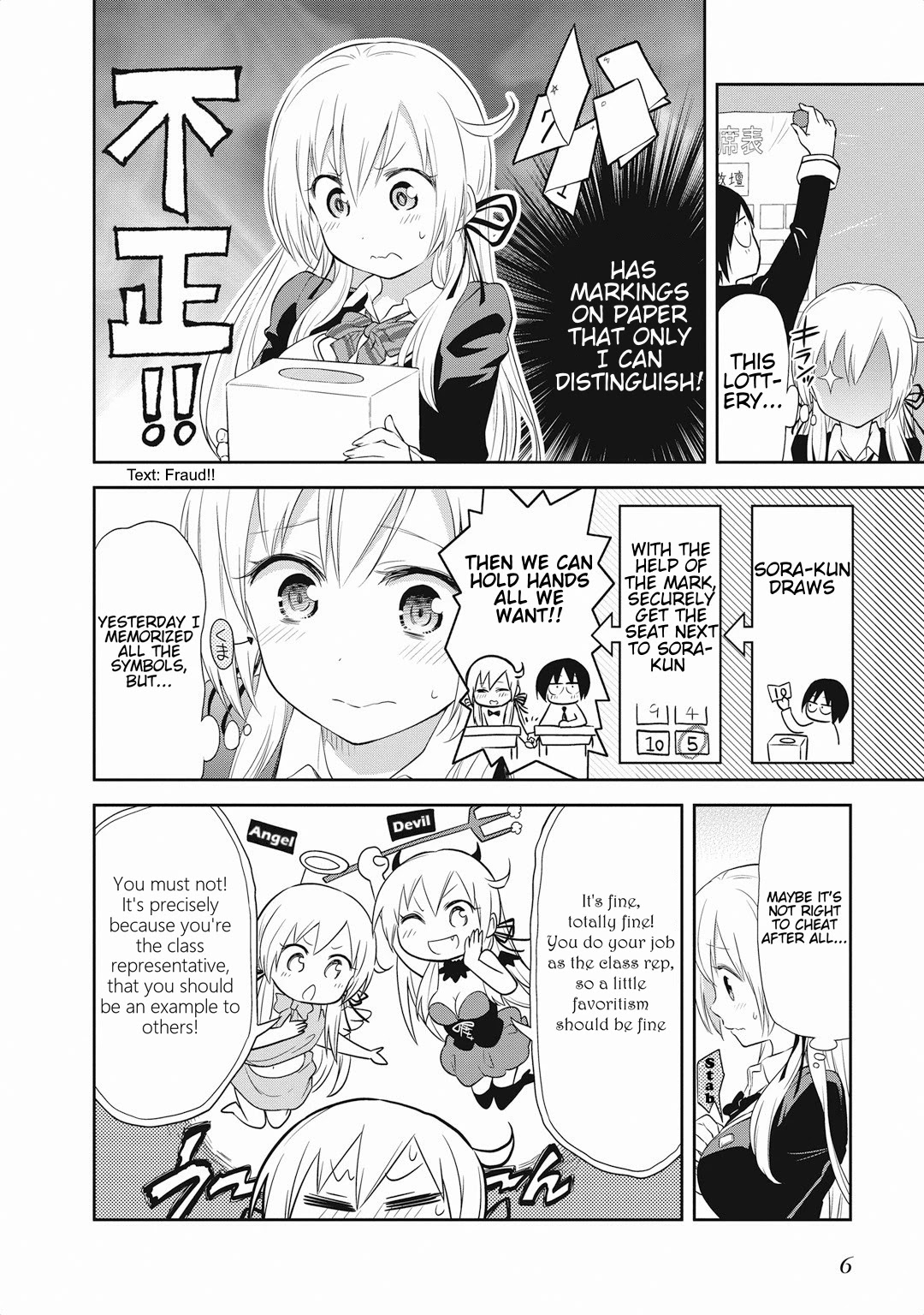 Girigiri Out Chapter 14 page 9 - Chapter 14: I'd Like to Sit Next to You