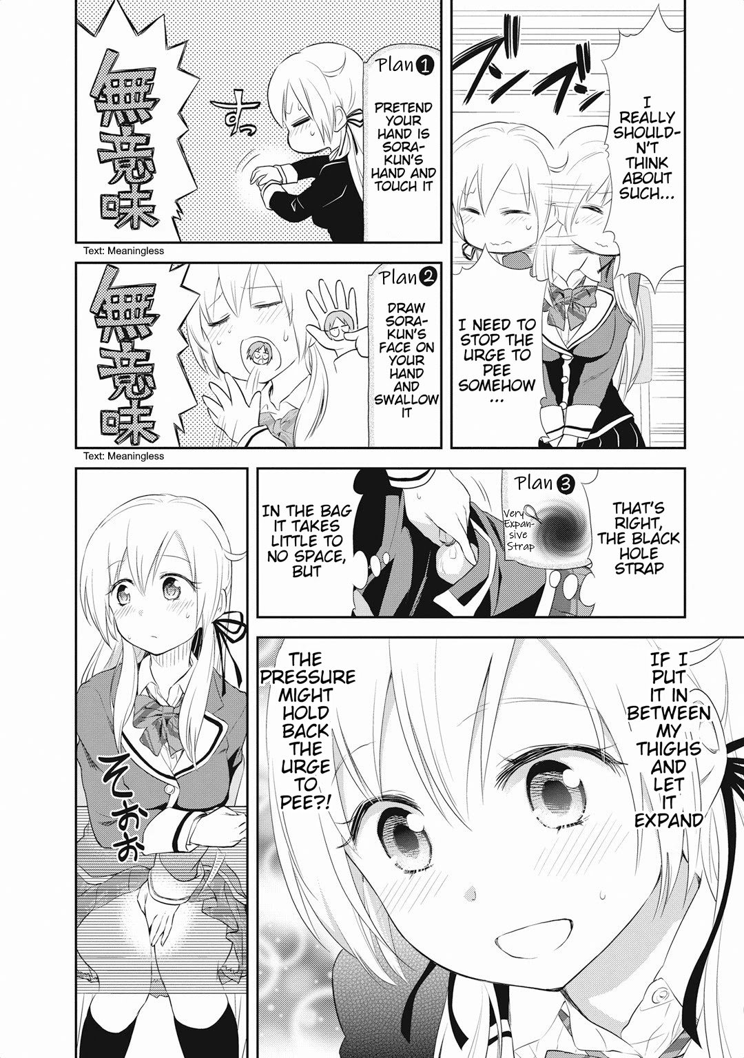 Girigiri Out Chapter 15 page 6 - Chapter 15: Student Council Room is Trouble!