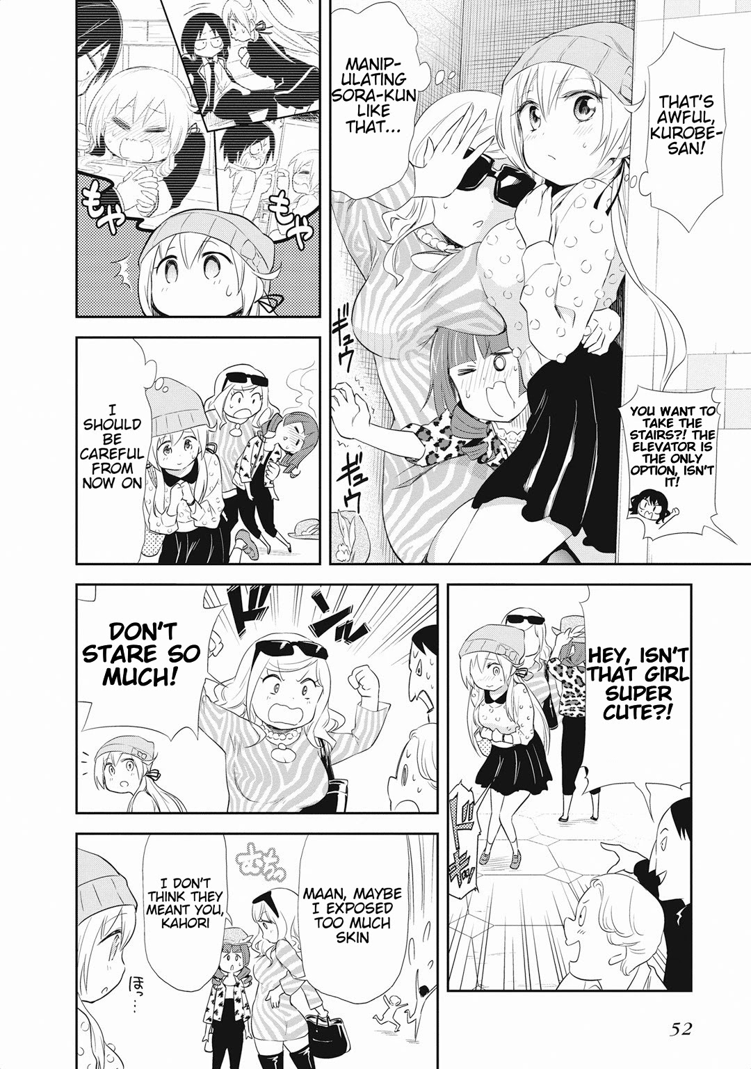Girigiri Out Chapter 16 page 12 - Chapter 16: If You Turn Your Head, You Will See Hana