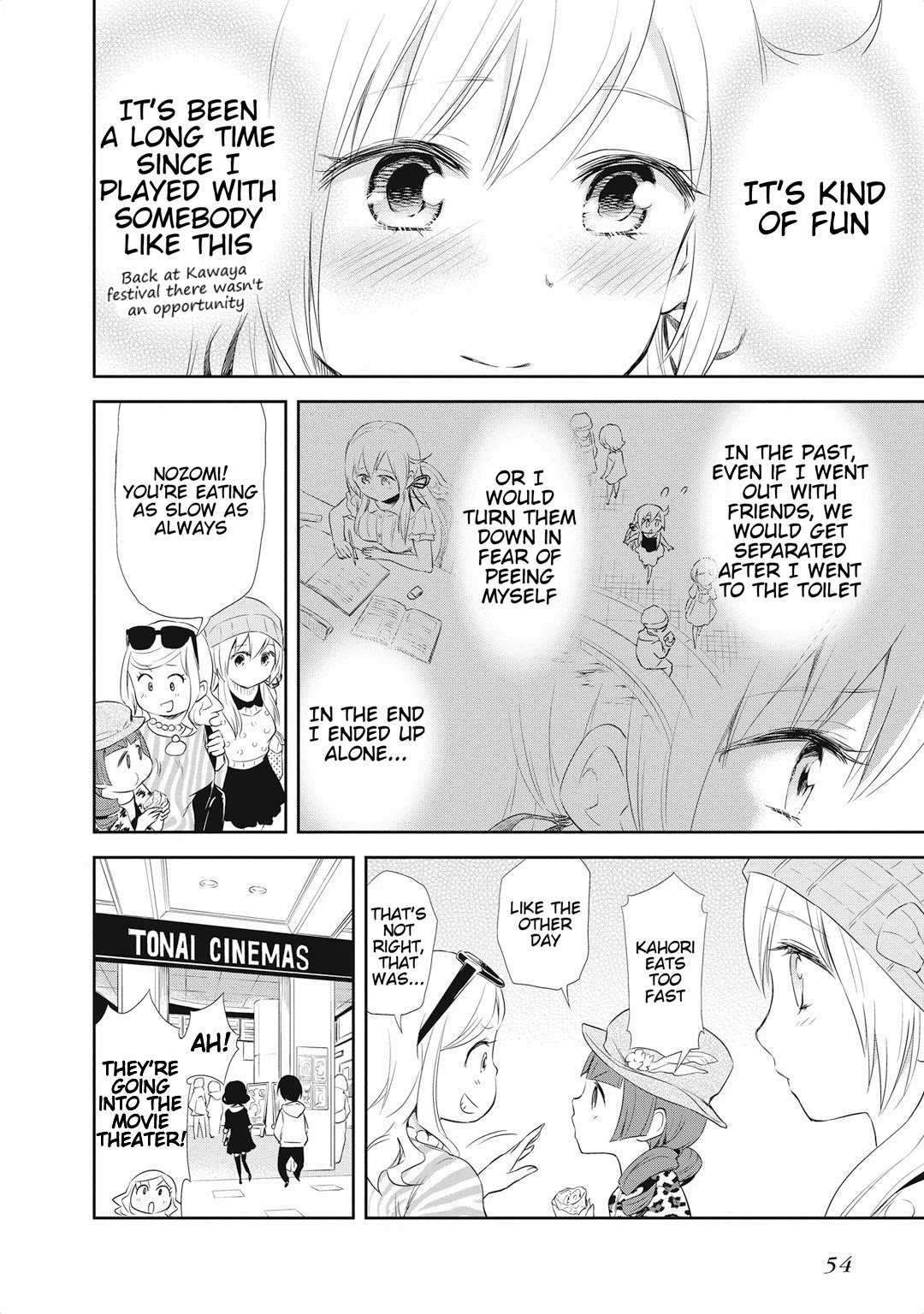 Girigiri Out Chapter 16 page 14 - Chapter 16: If You Turn Your Head, You Will See Hana
