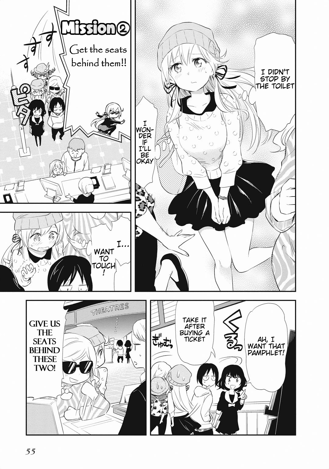 Girigiri Out Chapter 16 page 15 - Chapter 16: If You Turn Your Head, You Will See Hana
