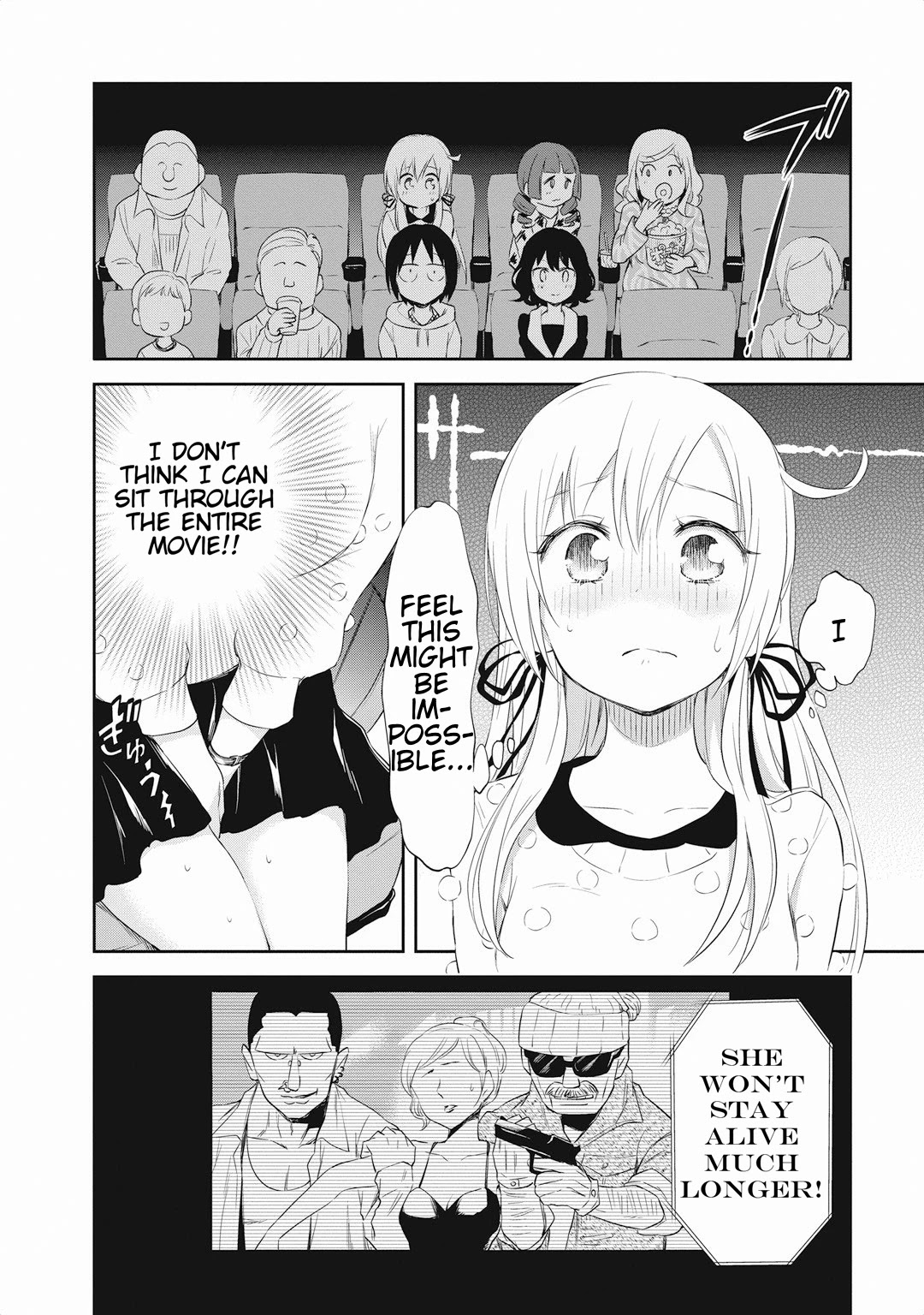 Girigiri Out Chapter 16 page 16 - Chapter 16: If You Turn Your Head, You Will See Hana