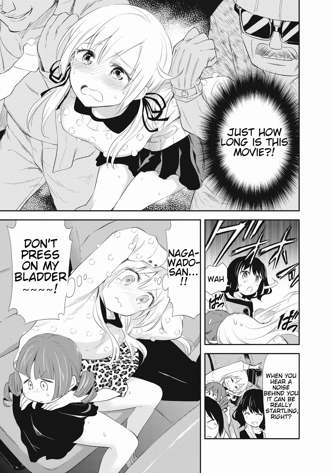 Girigiri Out Chapter 16 page 17 - Chapter 16: If You Turn Your Head, You Will See Hana