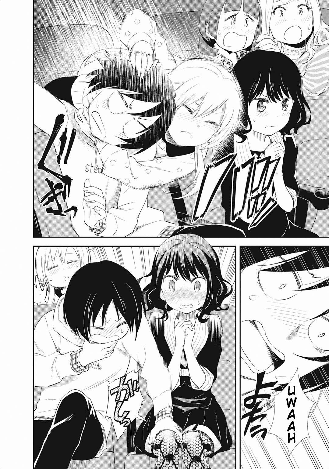 Girigiri Out Chapter 16 page 20 - Chapter 16: If You Turn Your Head, You Will See Hana